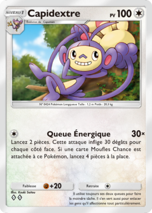 Carte Méga-Ascension 186.png