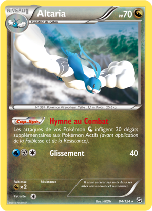 Carte Noir & Blanc Dragons Exaltés 84.png