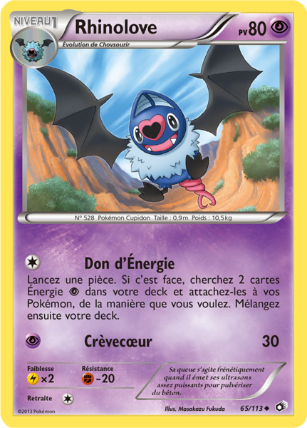 Fichier:Carte Noir & Blanc Trésors Légendaires 65.png