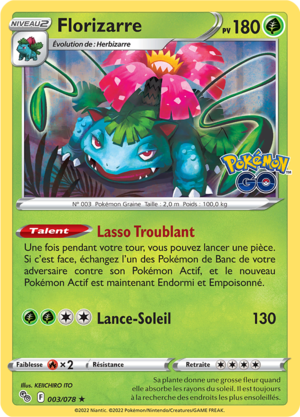 Carte Pokémon GO 003.png