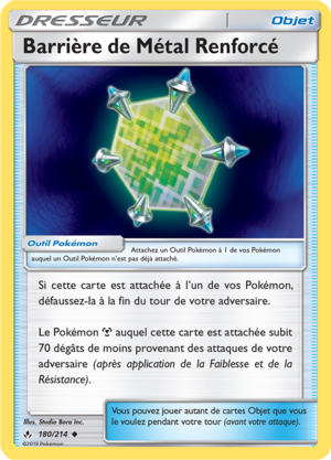 Carte Soleil et Lune Alliance Infaillible 180.png
