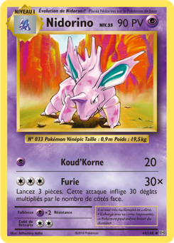 Nidorino (XY Évolutions 44)