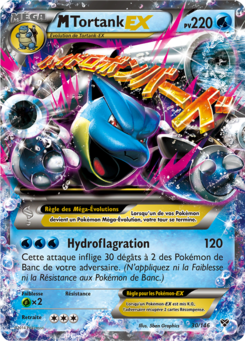 M-Tortank-EX (XY 30)