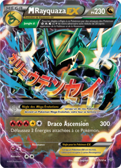 M-Rayquaza-EX (XY Ciel Rugissant 61)