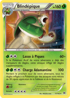 Blindépique (XY Impulsion TURBO 11)