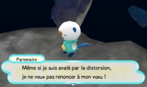 Centre du Monde (7) PDMPI.png