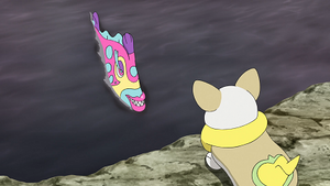 LV107 - Denticrisse de Goh.png