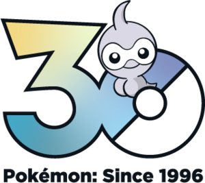 Logo 0351 30 ans.png