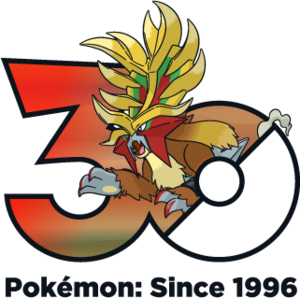 Logo 1020 30 ans.png