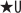 Ultra rare