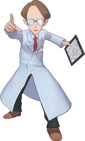 Scientifique-PM.png