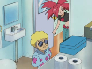 Badge Vermilava Episode 329.png