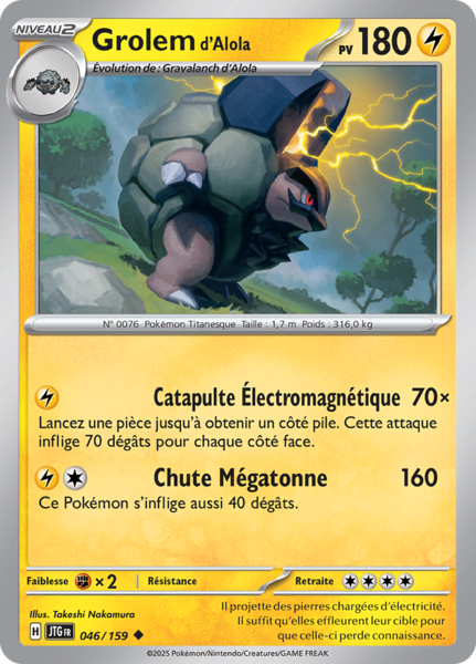 Fichier:Carte Écarlate et Violet Aventures Ensemble 046.png