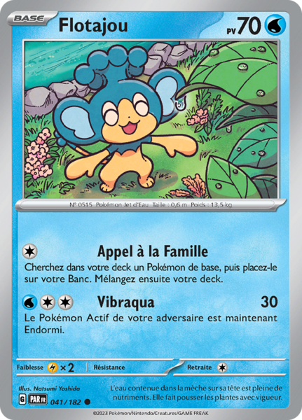 Fichier:Carte Écarlate et Violet Faille Paradoxe 041.png