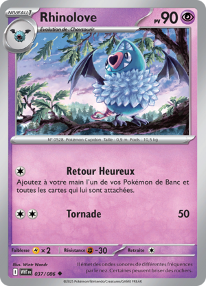Carte Écarlate et Violet Flamme Blanche 037.png