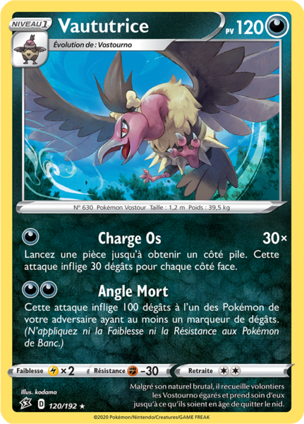 Fichier:Carte Épée et Bouclier Clash des Rebelles 120.png