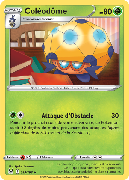 Fichier:Carte Épée et Bouclier Origine Perdue 019.png