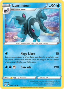 Luminéon (Épée et Bouclier Origine Perdue 041)