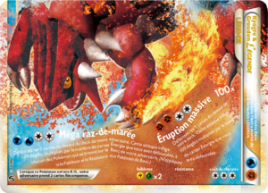 Carte HS Indomptable 88.png