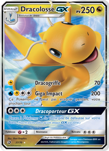 Dracolosse-GX (Majesté des Dragons 37) — Poképédia