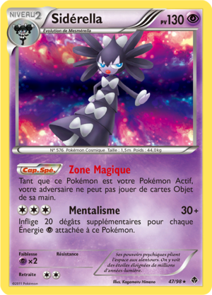 Carte Noir & Blanc Pouvoirs Émergents 47.png