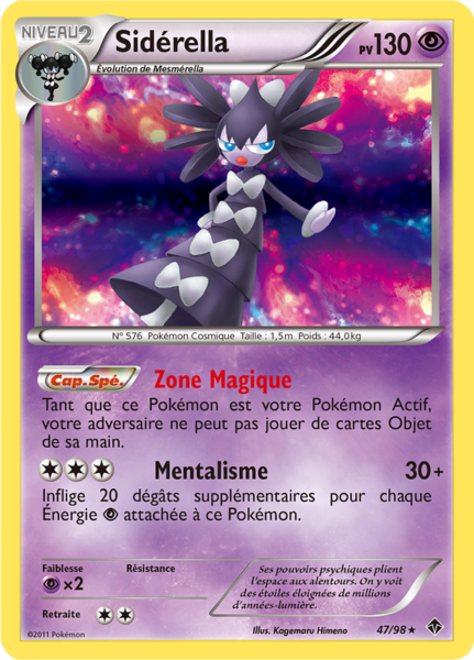 Fichier:Carte Noir & Blanc Pouvoirs Émergents 47.png