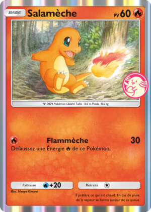 Carte Promo-A 032.png