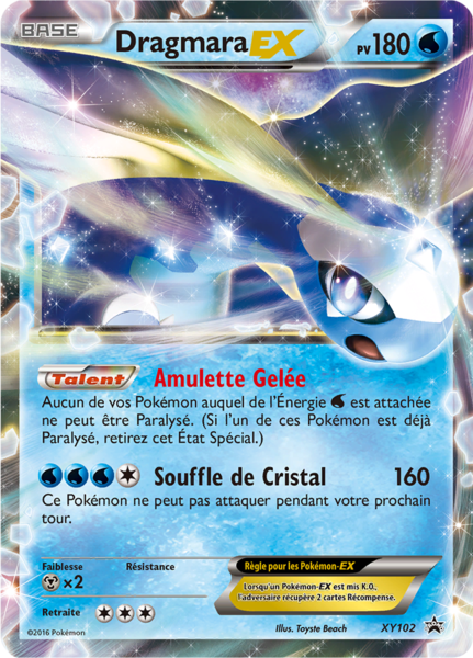 Fichier:Carte Promo XY XY102.png