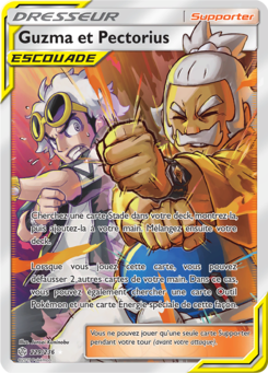 Guzma et Pectorius (Soleil et Lune Éclipse Cosmique 229)