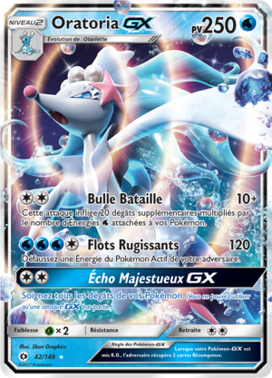 Carte Soleil et Lune 42.png