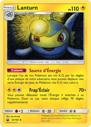 Carte Soleil et Lune Tempête Céleste 50.png