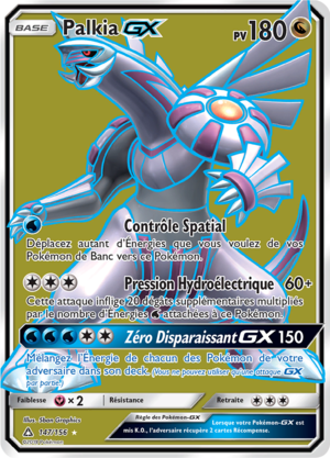 Carte Soleil et Lune Ultra-Prisme 147.png