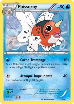 Carte XY Kit du Dresseur Suicune 25.png