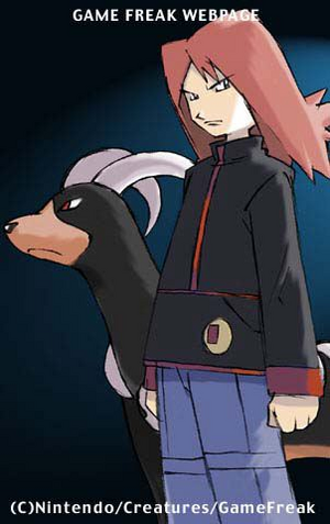 Game Freak - Silver et Démolosse.png