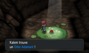 Grotte Coda Orbe Adamant XY.png