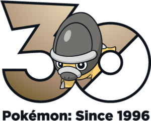 Logo 0410 30 ans.png