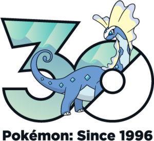 Logo 0699 30 ans.png