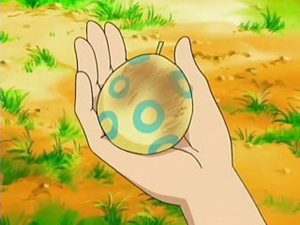 Baie Willia animé.png