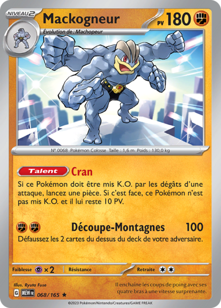 Fichier:Carte Écarlate et Violet 151 068.png