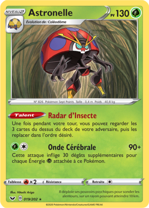 Carte Épée et Bouclier 019.png