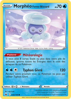 Morphéo Forme Blizzard (Épée et Bouclier Règne de Glace 034)