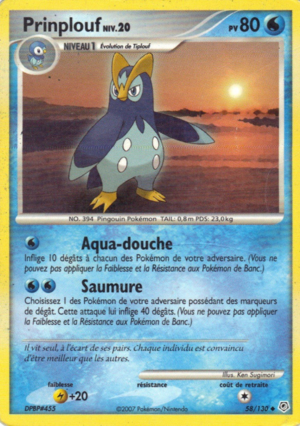Carte Diamant & Perle 58.png