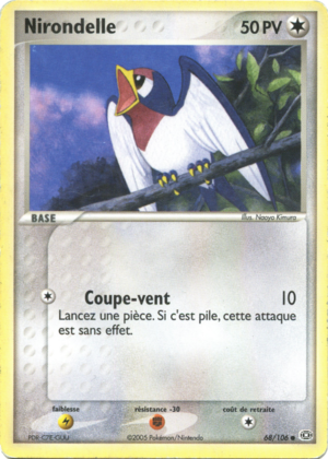 Carte EX Émeraude 68.png