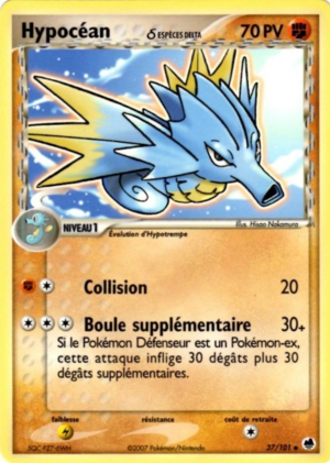 Carte EX Île des Dragons 37.png