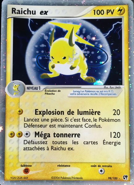 Fichier:Carte EX Tempête de sable 98.png