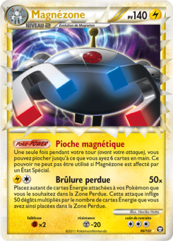 Carte Pokémon Japonaise Magnezone