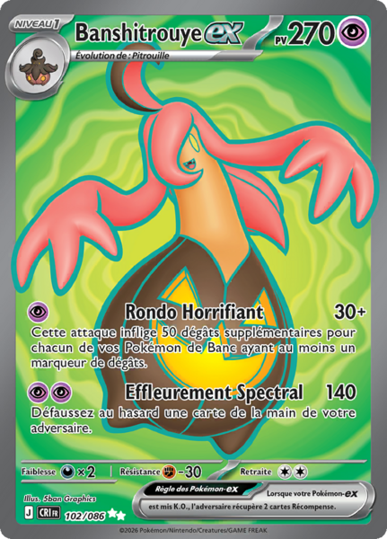 Fichier:Carte Méga-Évolution Chaos Ascendant 102.png