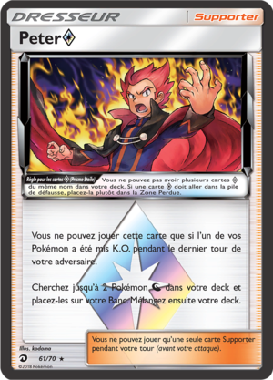 Carte Majesté des Dragons 61.png