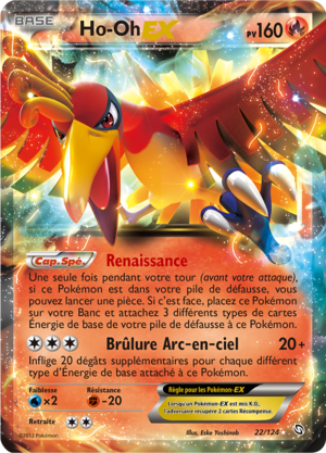 Carte Noir & Blanc Dragons Exaltés 22.png