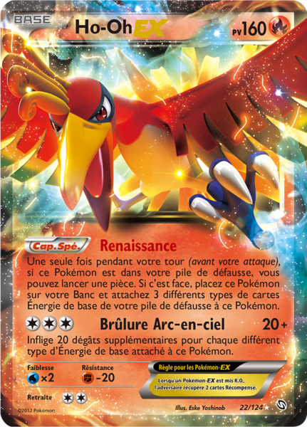 Fichier:Carte Noir & Blanc Dragons Exaltés 22.png